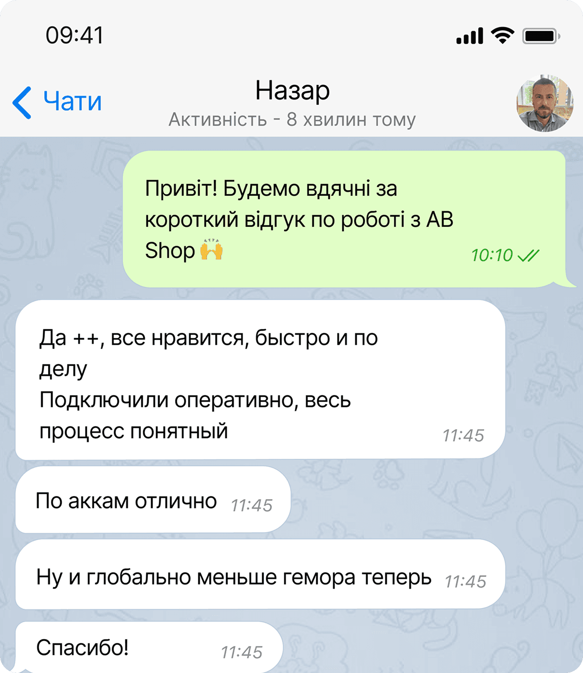 Review 1