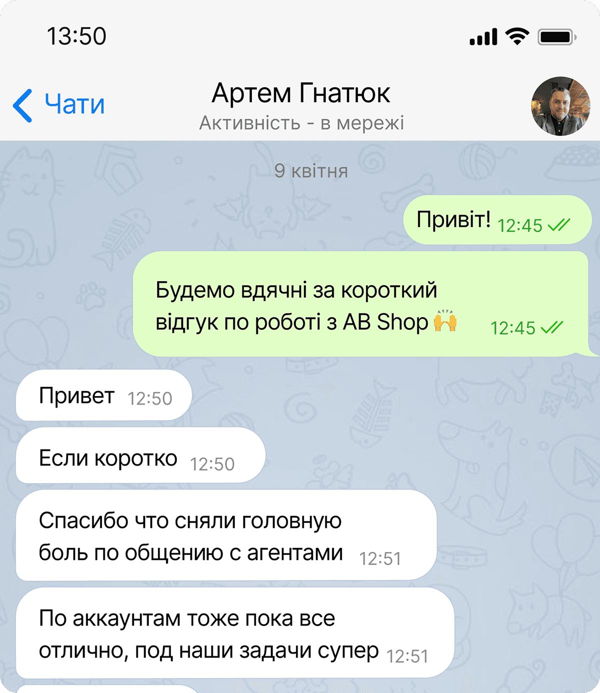 Review 4