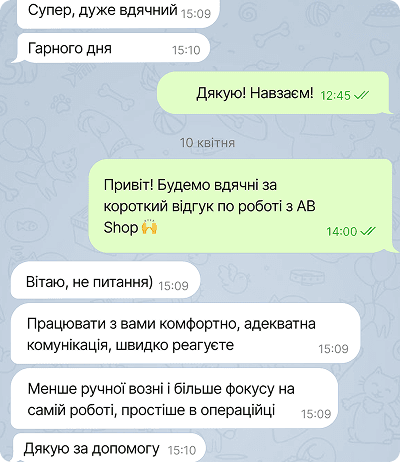 Review 5
